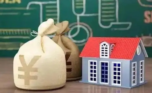简阳公积金能取出来花吗（公积金能拿出来花么）